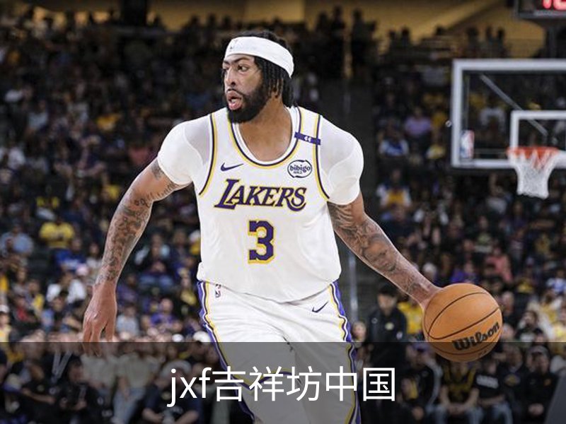 关于jxf吉祥坊中国